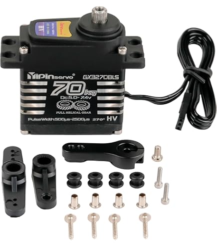 Amazon | DIYmall 70kg デジタルサーボ 防水 高トルク ブラシレス